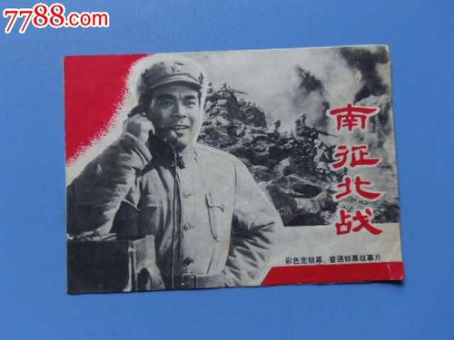 休斯敦大学公共管理文凭证书